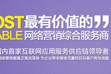 高端網(wǎng)站策劃及建設(shè)方案包含哪些內(nèi)容？