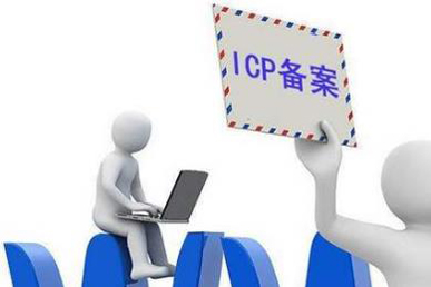 注銷備案與重新備案能否同時(shí)進(jìn)行？