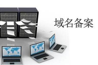 注銷備案后企業(yè)郵箱可以正常使用嗎？